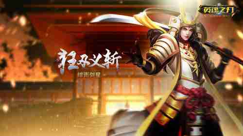 已有半数员工离职！《节奏地牢》工作室大规模裁员